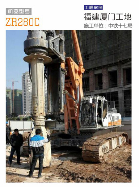 福建厦门工地1