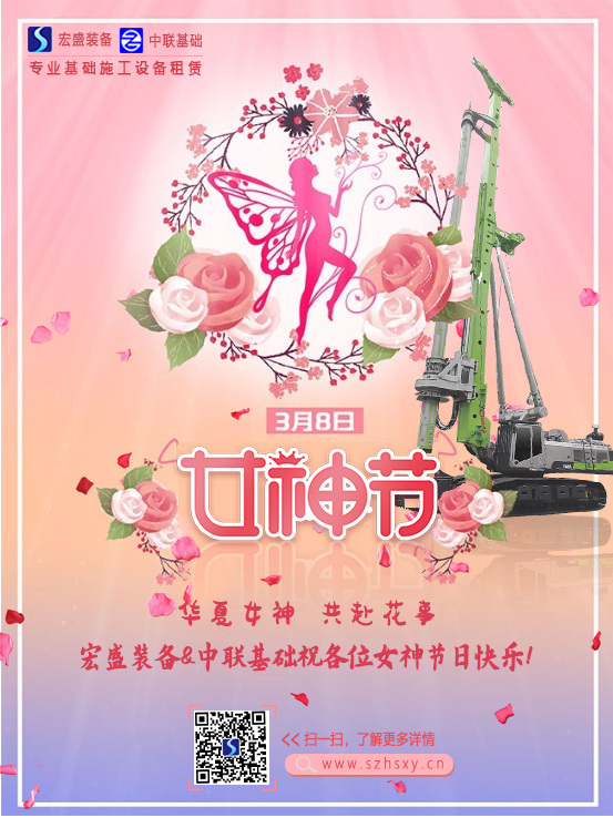 给女儿压岁钱.jpg